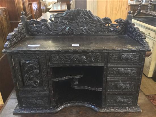 Carved Oriental table cabinet